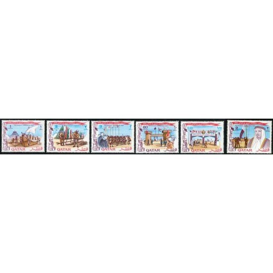 BA1 Qatar 156  MNH