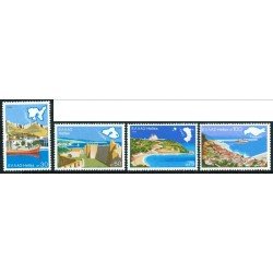 BA1/DEP4 Grecia Greece Nº 1224/27 MNH BA1/DEP4 Grecia Greece Nº 1224/27 MNH