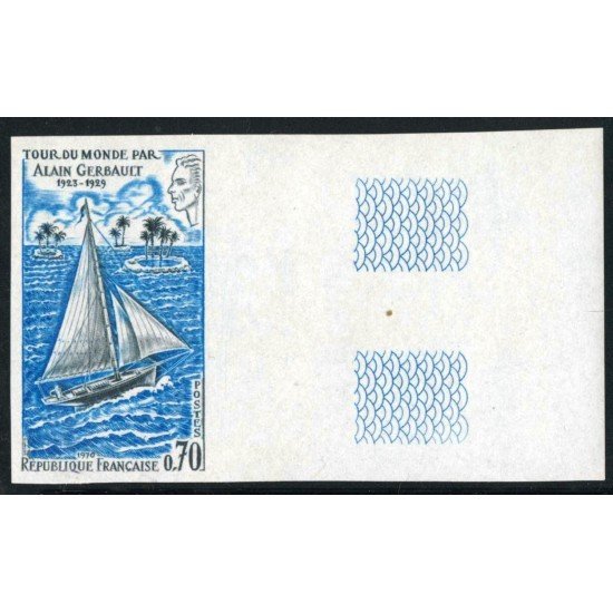 BA1 France Francia Nº 1621 Sin dentar 1970 Vuelta al mundo de Alain Gerbault 