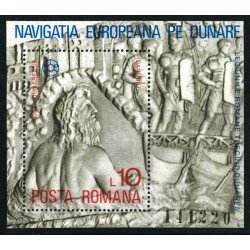 BA1/DEP3 Rumanía Romania  Nº 130 HB  MNH 