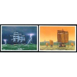 Nicaragua HB 265/66 1996 Navíos Barcos Boats MNH Nicaragua HB 265/66 1996 Navíos Barcos Boats MNH