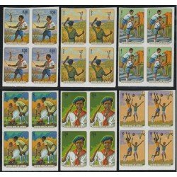 SCO Guinea Guinee 533/38 Sin dentar Bloque 4 MNH