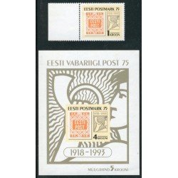 CIN/S Estonia  HB 5 + 228  1993  MNH
