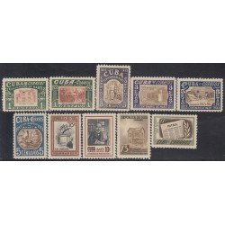 Cuba 385/94 1953 Centenario del nacimiento de José Martí MNH