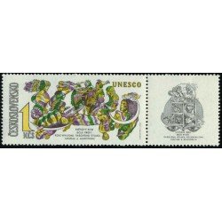 CIN/VAR1  Checoslovaquía  Czechoslovakia  Nº 1841  MNH