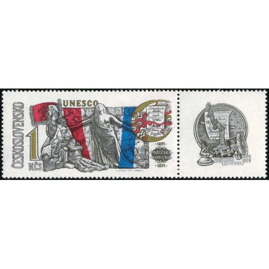 CIN/VAR1 Checoslovaquía  Czechoslovakia Nº 1840  MNH