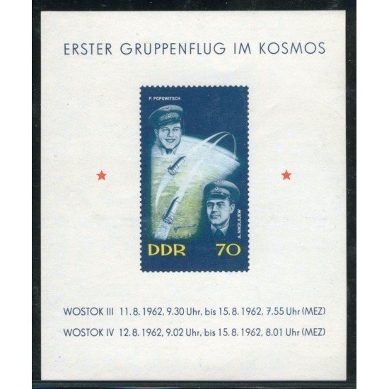 AST Alemania Oriental DDR HB 11 1962 MNH AST Alemania Oriental DDR HB 11 1962 MNH