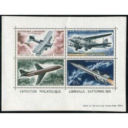 AST Gabón Gabonaise HB 1 1962 MNH AST Gabón Gabonaise HB 1 1962 MNH