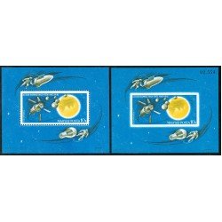 AST Hungría Hungary HB 58 dentada y sin dentar 1965 NH AST Hungría Hungary HB 58 dentada y sin dentar 1965 NH