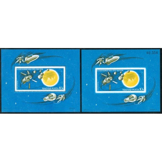 AST Hungría Hungary HB 58 dentada y sin dentar 1965 NH AST Hungría Hungary HB 58 dentada y sin dentar 1965 NH