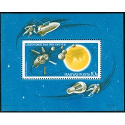 AST Hungría Hungary HB 58 1965 MNH AST Hungría Hungary HB 58 1965 MNH