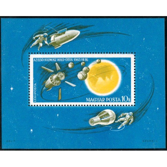 AST Hungría Hungary HB 58 1965 MNH AST Hungría Hungary HB 58 1965 MNH