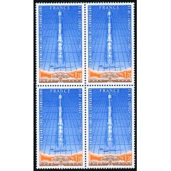 AST/S France Francia  Nº A 52  bloque 4 1979 Salón inter. de la aeronáutica 