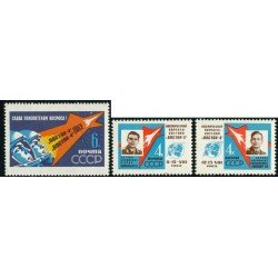 AST Rusia 2550/52 1962  MNH
