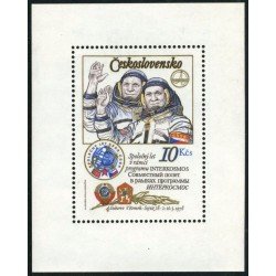 AST Checoslovaquía Czechoslovakia HB 46 MNH AST Checoslovaquía Czechoslovakia HB 46 MNH