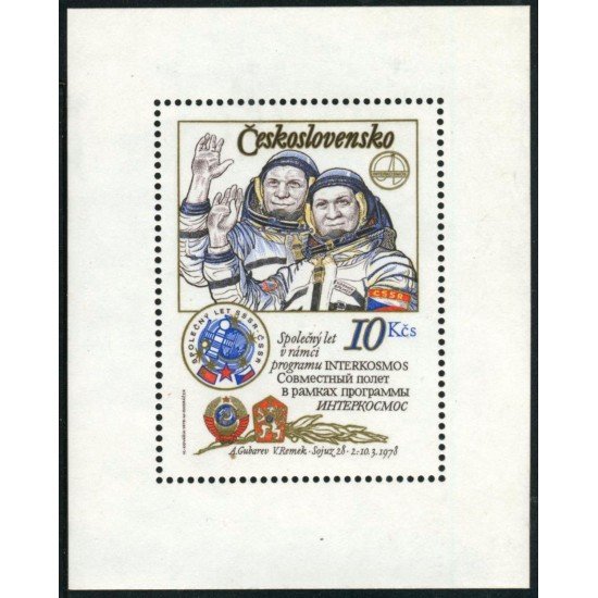 AST Checoslovaquía Czechoslovakia HB 46 MNH AST Checoslovaquía Czechoslovakia HB 46 MNH