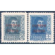 España Spain 845/46 1938 Fernando El Católico MNH España Spain 845/46 1938 Fernando El Católico MNH
