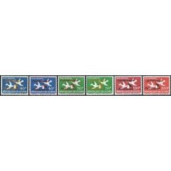 AST/FAU2  Guinea Rep. Nº A 22/25  MNH