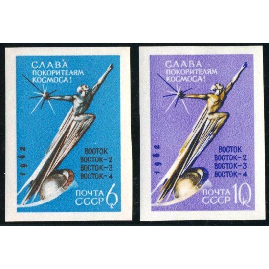 AST Rusia 2585/86 sin dentar 1962   MNH