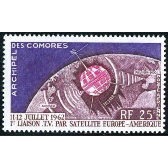 AST Comores Nº A 7 1962 MNH AST Comores Nº A 7 1962 MNH