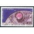 AST Comores  Nº A 7  1962   MNH