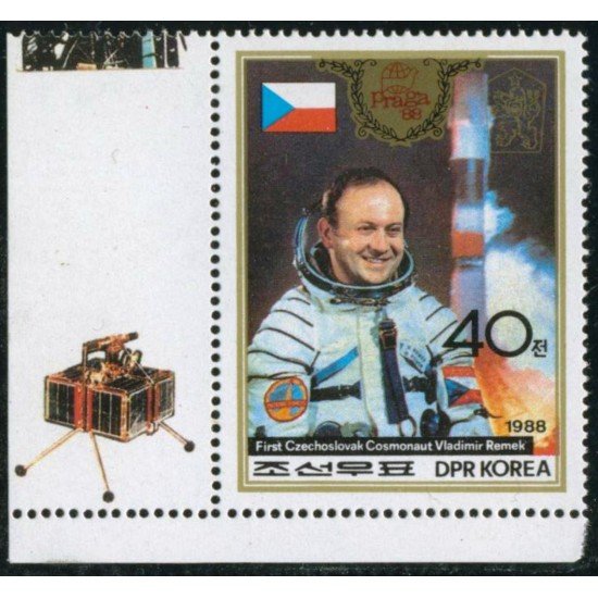 AST Corea del Norte DPR Korea1971  1988  MNH
