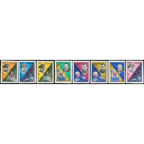 AST Yemen Rep. 123/27 + A 50/52 MNH AST Yemen Rep. 123/27 + A 50/52 MNH