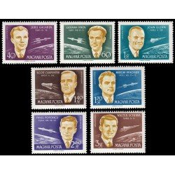 AST Hungría Hungary  Nº A 243/49  1962   MNH