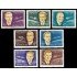 AST Hungría Hungary A 243/49 1962  Conferencia sobre astronáutica en París MNH