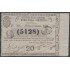 Cuba Lotería De La Isla 19 de Octubre de 1869 Sorteo nº 829 ( 5128 )