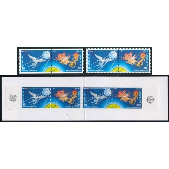 AST Grecia Greece Nº 1763/66+C1765 1991 MNH AST Grecia Greece Nº 1763/66+C1765 1991 MNH