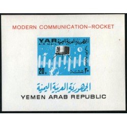 AST Yemen Rep. HB 33 MNH