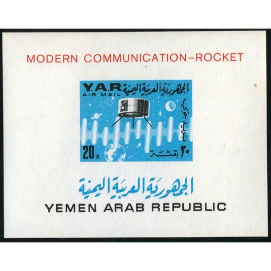 AST Yemen Rep. HB 33 MNH