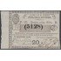 Cuba Lotería De La Isla 28 de Octubre de 1870 Sorteo nº 850 ( 5128 )