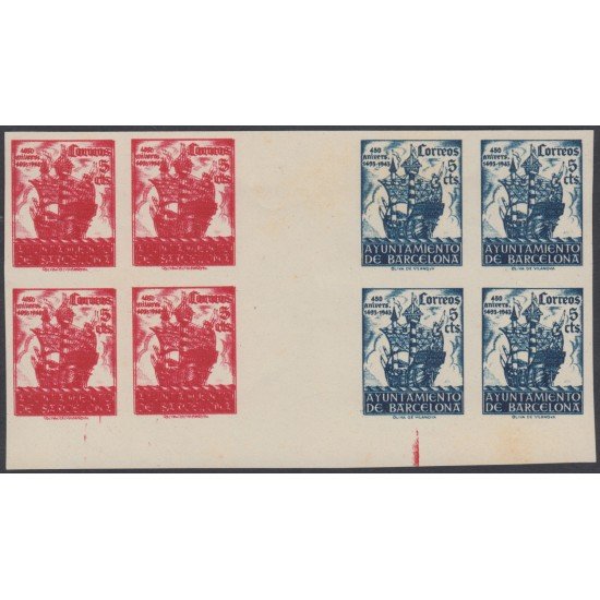 Barcelona 49/50s Bl.4 1943 450 Aniversario llegada de Colón Barco Boat MNH Barcelona 49/50s Bl.4 1943 450 Aniversario llegada de Colón Barco Boat MNH