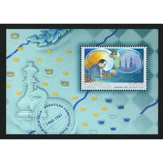 AJZ1 Letonia Latvia HB 13 2001 MNH AJZ1 Letonia Latvia HB 13 2001 MNH