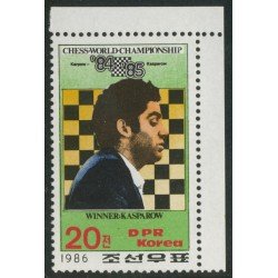AJZ1 Corea del Norte DPR Korea 1808 1986 MNH AJZ1 Corea del Norte DPR Korea 1808 1986 MNH