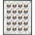 AJZ1  Jersey  Nº 474/77 en MP  1989   MNH