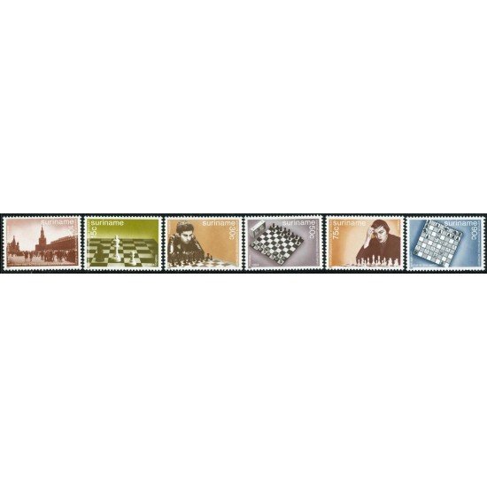 AJZ1 Surinam Nº 969/74 1984 MNH AJZ1 Surinam Nº 969/74 1984 MNH