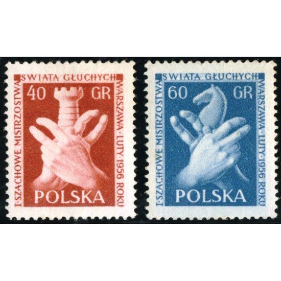 AJZ1 Polonia Poland Nº 845/46 1956 MH AJZ1 Polonia Poland Nº 845/46 1956 MH