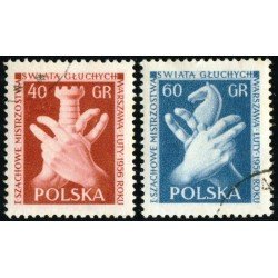 AJZ1  Polonia Poland  Nº 845/46   1956  Usada