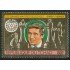 AJZ1 Chad Txad  Nº A 270  1983   MNH