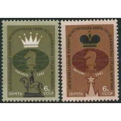 AJZ1 Rusia 4940/41 1982   MNH