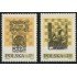 AJZ1  Polonia Poland  Nº 2162/63   1974   MH