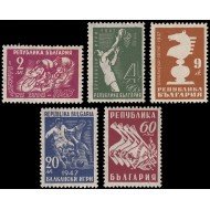 AJZ1  Bulgaria  Bulgary  Nº 539/43  1947  MNH