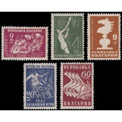AJZ1  Bulgaria  Bulgary  Nº 539/43  1947  MNH
