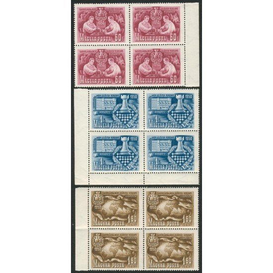 AJZ1  Hungría  Hungary Nº 946/47 + A Bloque 4   1950   MNH