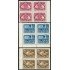 AJZ1  Hungría  Hungary Nº 946/47 + A Bloque 4   1950   MNH