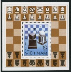 AJZ1 Vietnam HB 6 1983 MNH AJZ1 Vietnam HB 6 1983 MNH