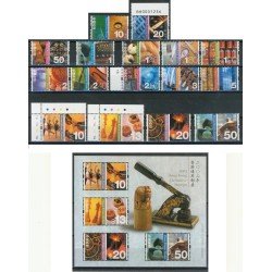 AJZ1 Hong-Kong 1027/42 + HB 102 2002 MNH AJZ1 Hong-Kong 1027/42 + HB 102 2002 MNH